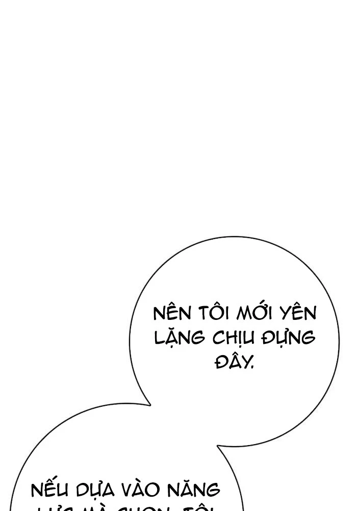 Pháp Sư Thiên Tài Phá Vỡ Giới Hạn Chapter 2 - 133
