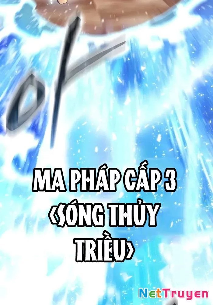 Pháp Sư Thiên Tài Phá Vỡ Giới Hạn Chapter 2 - 161
