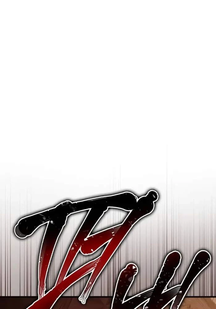 Pháp Sư Thiên Tài Phá Vỡ Giới Hạn Chapter 2 - 174