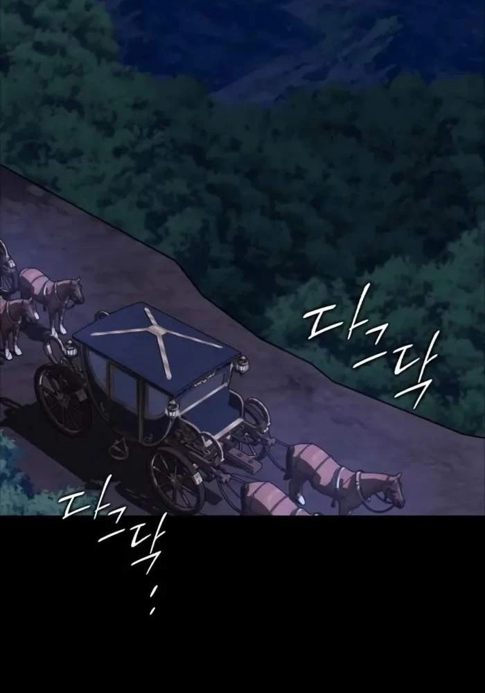 Pháp Sư Thiên Tài Phá Vỡ Giới Hạn Chapter 2 - 219