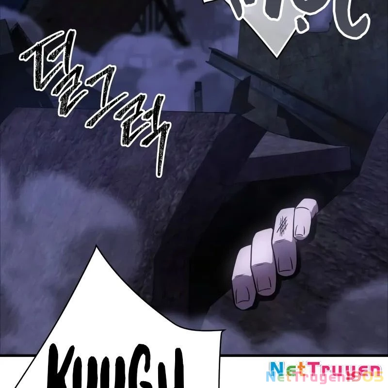 Pháp Sư Thiên Tài Phá Vỡ Giới Hạn Chapter 3 - 6