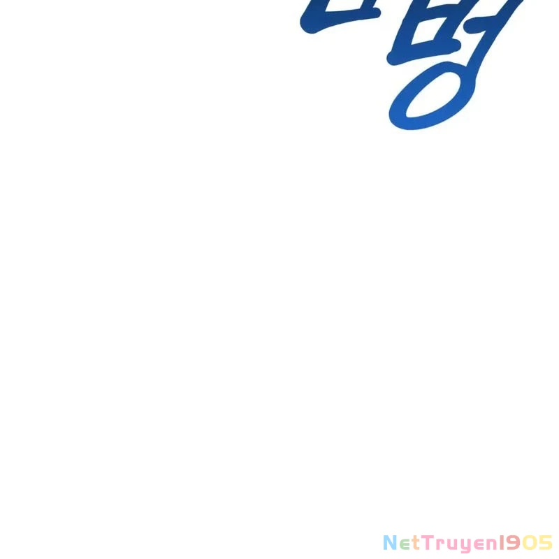 Pháp Sư Thiên Tài Phá Vỡ Giới Hạn Chapter 3 - 82