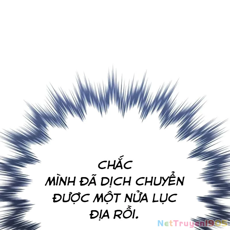 Pháp Sư Thiên Tài Phá Vỡ Giới Hạn Chapter 3 - 117