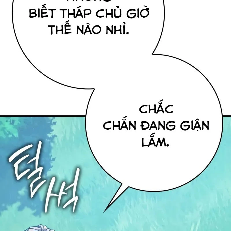Pháp Sư Thiên Tài Phá Vỡ Giới Hạn Chapter 3 - 127