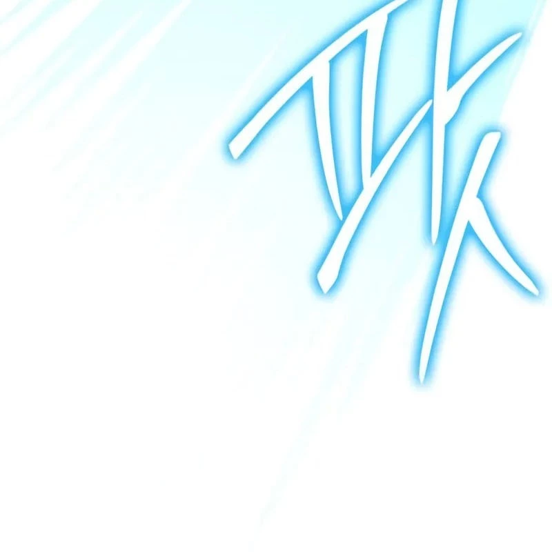 Pháp Sư Thiên Tài Phá Vỡ Giới Hạn Chapter 3 - 163