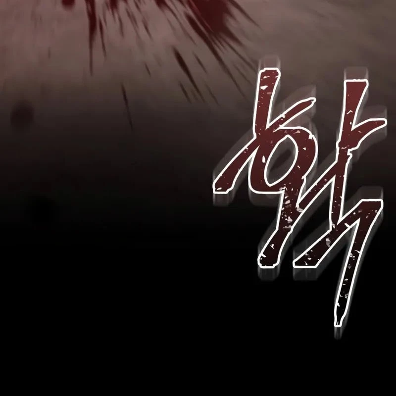 Pháp Sư Thiên Tài Phá Vỡ Giới Hạn Chapter 4 - 58