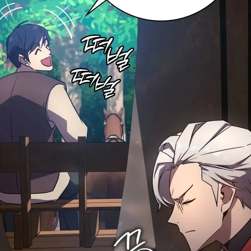 Pháp Sư Thiên Tài Phá Vỡ Giới Hạn Chapter 4 - 77