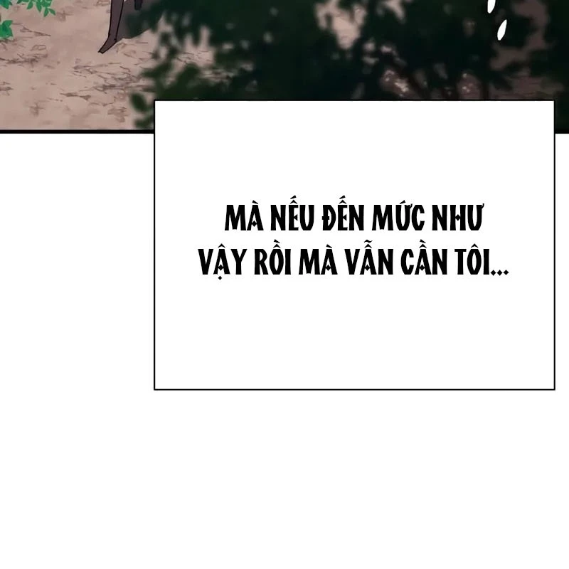 Pháp Sư Thiên Tài Phá Vỡ Giới Hạn Chapter 4 - 218