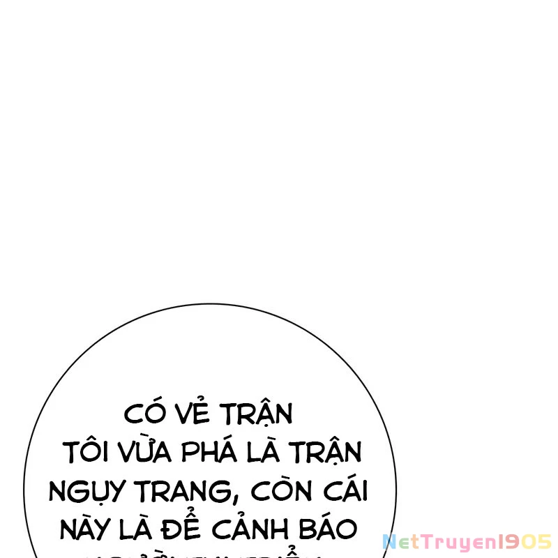 Pháp Sư Thiên Tài Phá Vỡ Giới Hạn Chapter 4 - 249