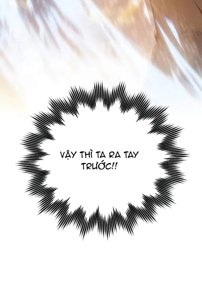 Pháp Sư Thiên Tài Phá Vỡ Giới Hạn Chapter 5 - 94