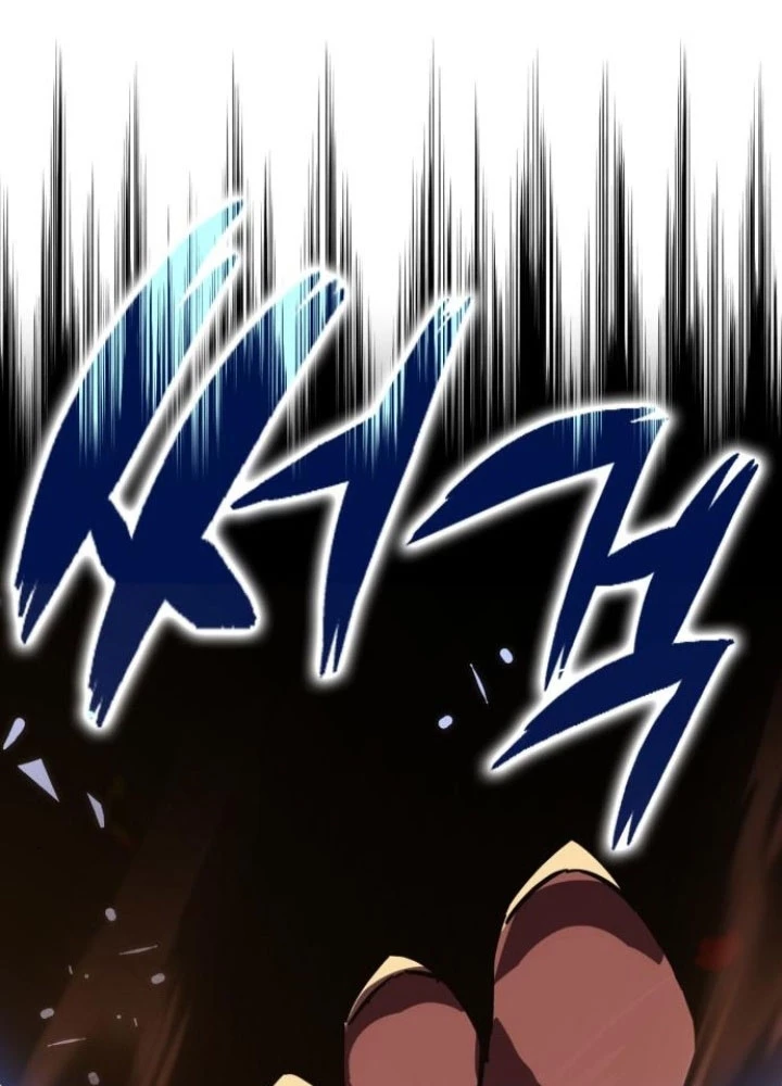 Pháp Sư Thiên Tài Phá Vỡ Giới Hạn Chapter 6 - 144