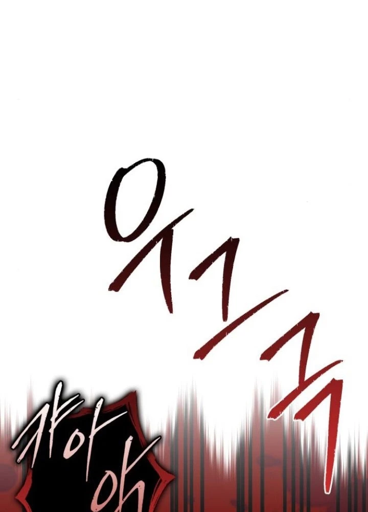 Pháp Sư Thiên Tài Phá Vỡ Giới Hạn Chapter 6 - 160