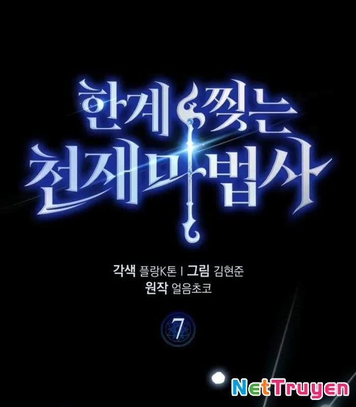 Pháp Sư Thiên Tài Phá Vỡ Giới Hạn Chapter 7 - 86