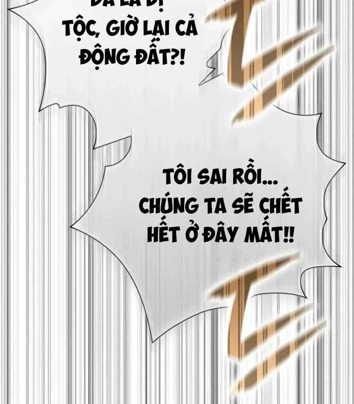 Pháp Sư Thiên Tài Phá Vỡ Giới Hạn Chapter 7 - 103