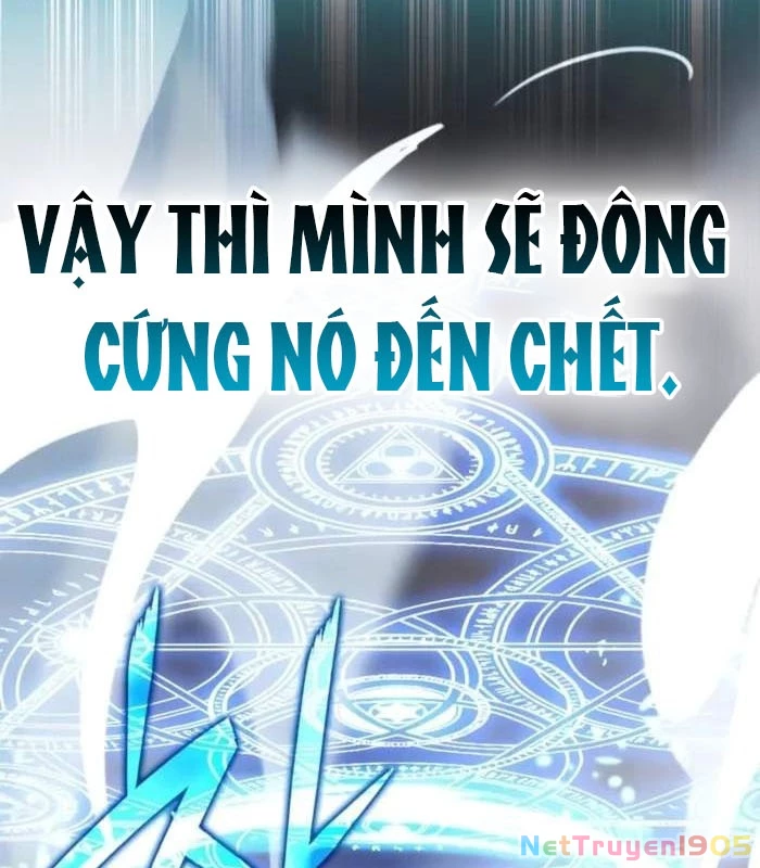 Pháp Sư Thiên Tài Phá Vỡ Giới Hạn Chapter 7 - 165