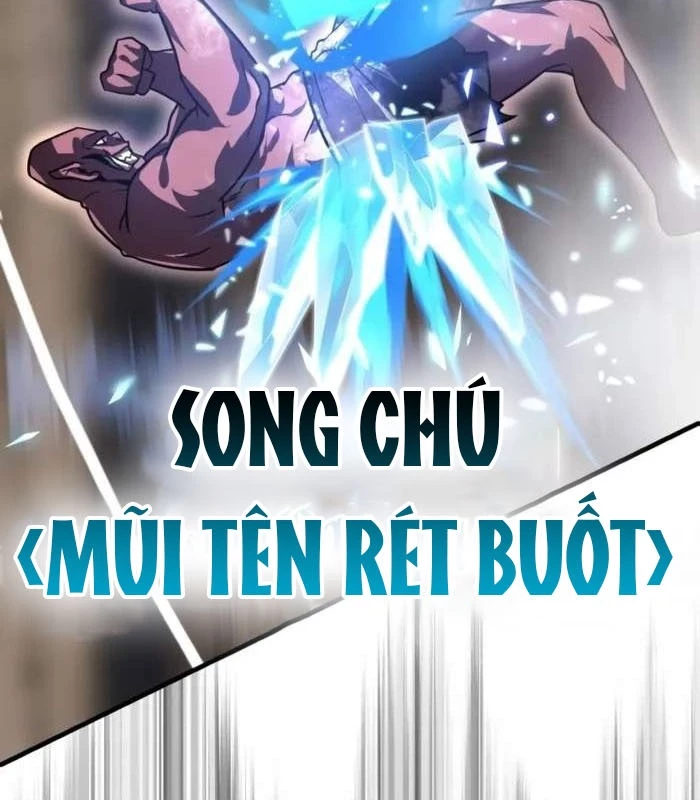 Pháp Sư Thiên Tài Phá Vỡ Giới Hạn Chapter 7 - 169