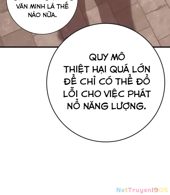 Pháp Sư Thiên Tài Phá Vỡ Giới Hạn Chapter 7 - 205