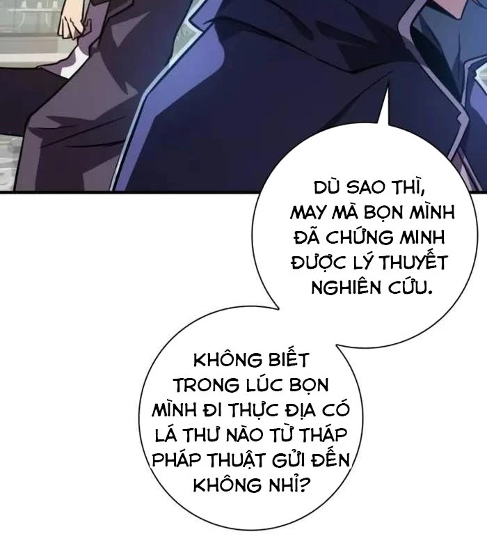 Pháp Sư Thiên Tài Phá Vỡ Giới Hạn Chapter 7 - 208