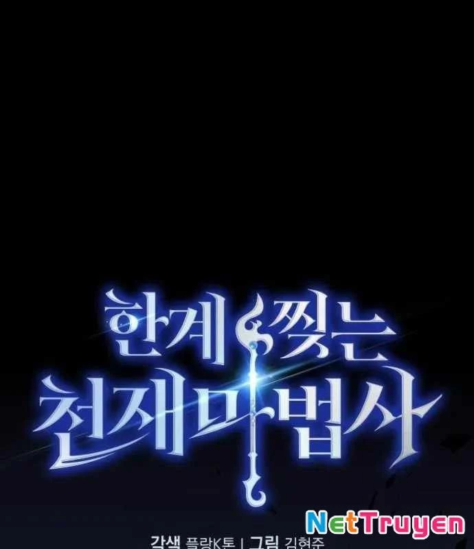 Pháp Sư Thiên Tài Phá Vỡ Giới Hạn Chapter 8 - 71