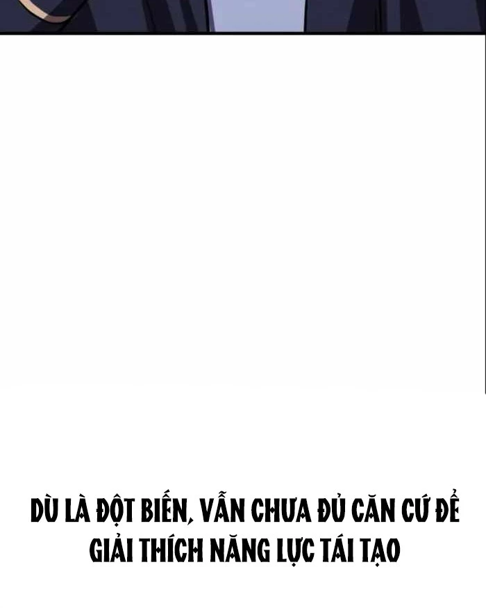 Pháp Sư Thiên Tài Phá Vỡ Giới Hạn Chapter 9 - 30