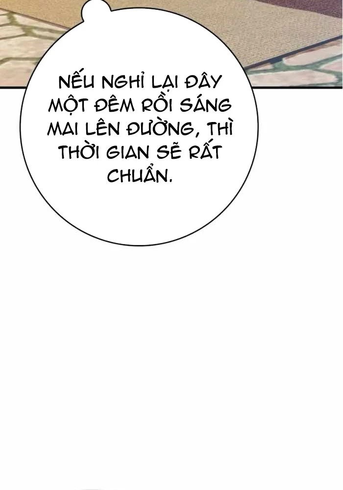 Pháp Sư Thiên Tài Phá Vỡ Giới Hạn Chapter 9 - 74