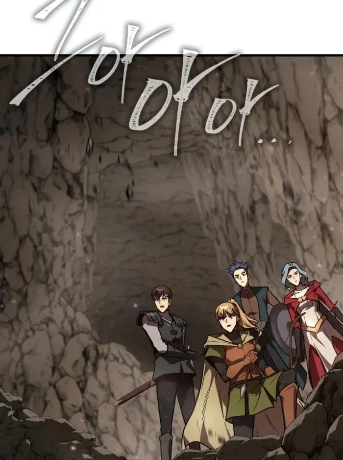 Pháp Sư Thiên Tài Phá Vỡ Giới Hạn Chapter 10 - 19