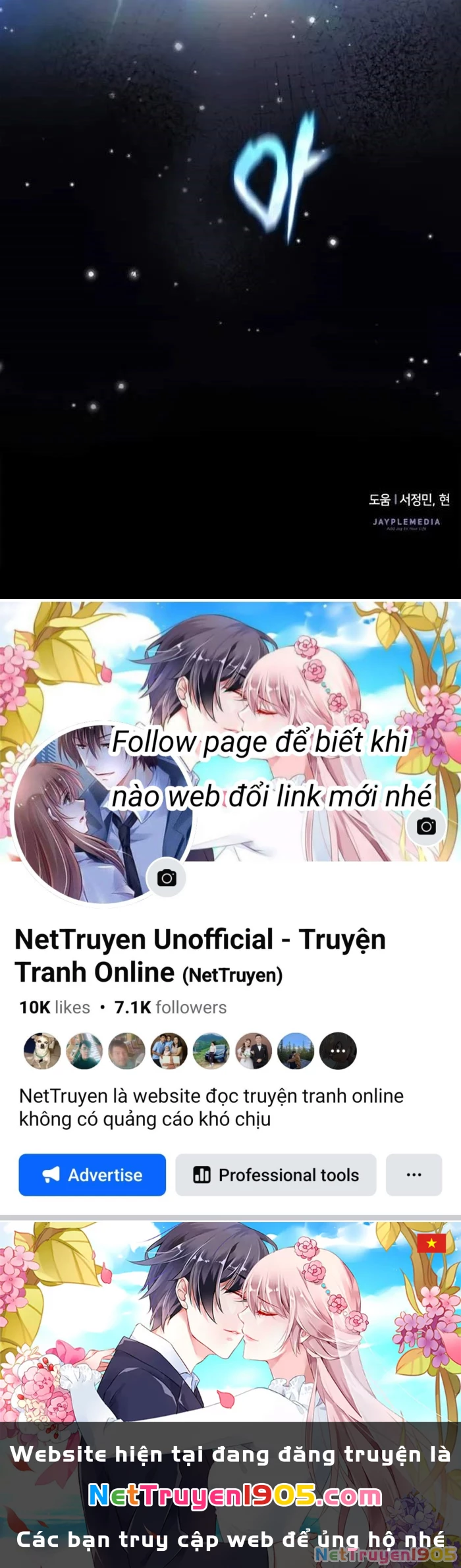 Pháp Sư Thiên Tài Phá Vỡ Giới Hạn Chapter 10 - 189