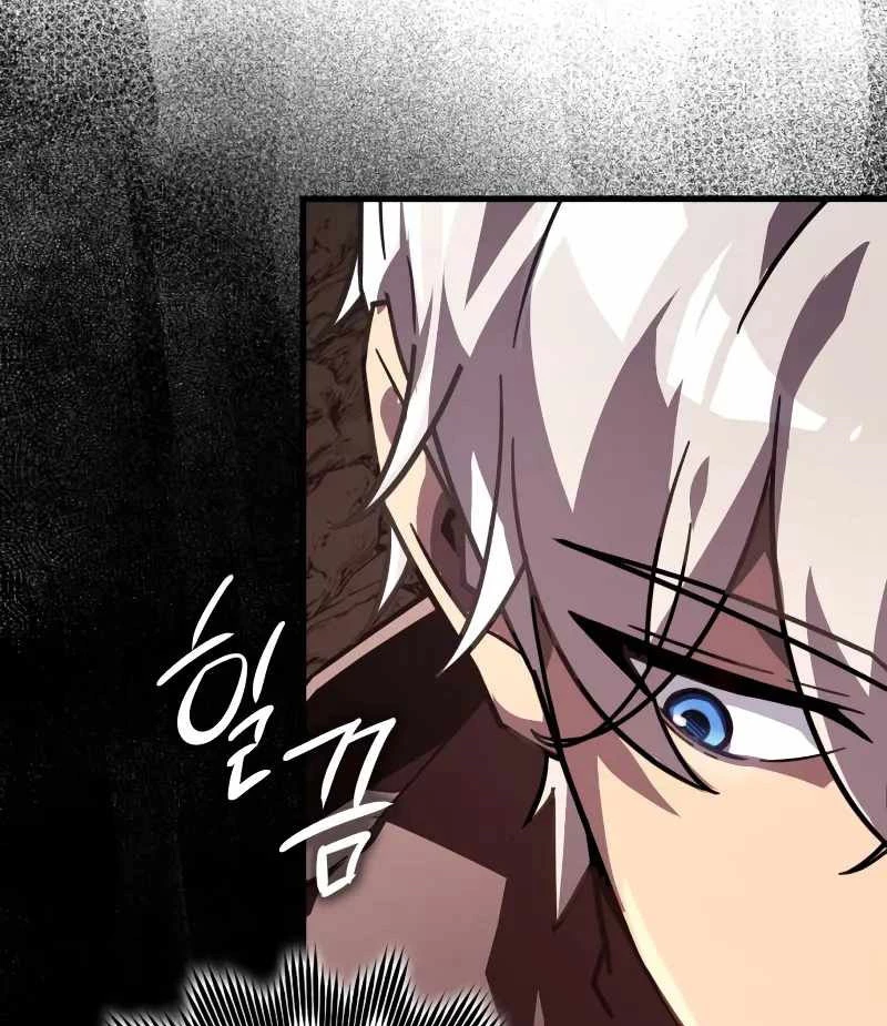 Pháp Sư Thiên Tài Phá Vỡ Giới Hạn Chapter 11 - 12