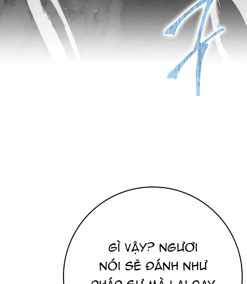 Pháp Sư Thiên Tài Phá Vỡ Giới Hạn Chapter 11 - 147