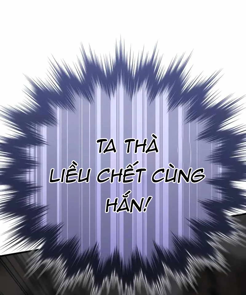 Pháp Sư Thiên Tài Phá Vỡ Giới Hạn Chapter 11 - 223