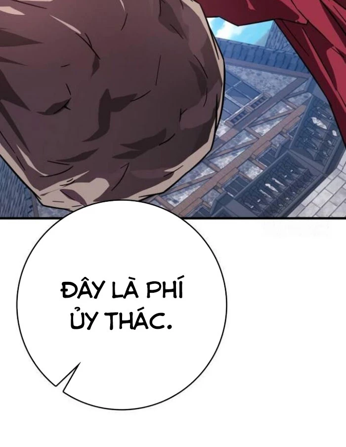 Pháp Sư Thiên Tài Phá Vỡ Giới Hạn Chapter 12 - 12