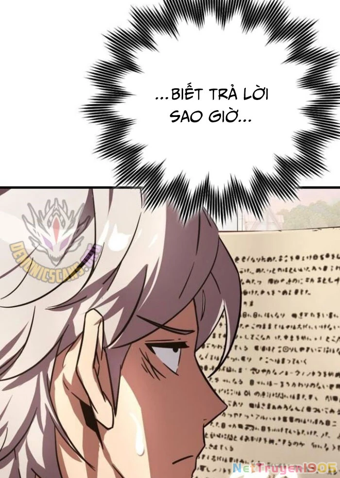 Pháp Sư Thiên Tài Phá Vỡ Giới Hạn Chapter 12 - 105
