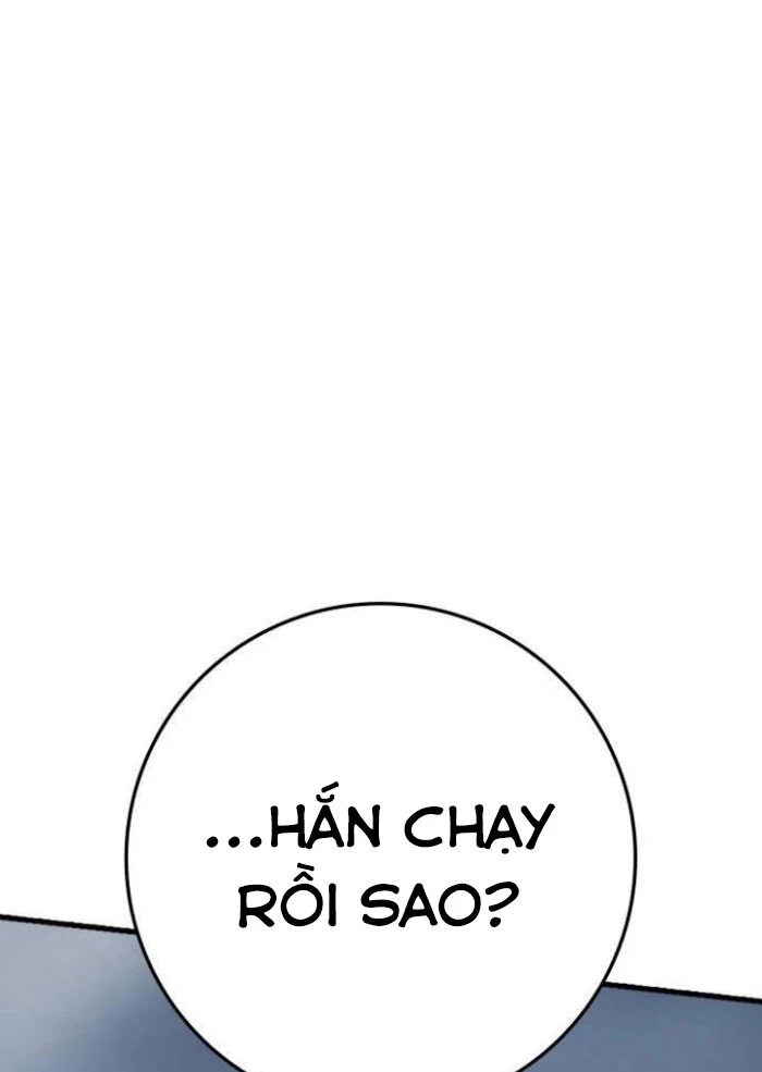 Pháp Sư Thiên Tài Phá Vỡ Giới Hạn Chapter 13 - 160