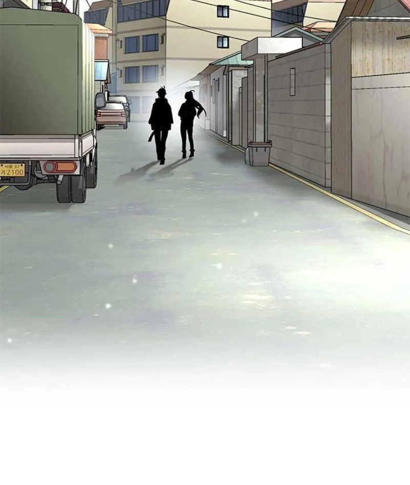 Làm Thế Nào Tôi Trở Thành Một Thợ Săn Giao Hàng Cấp SSS Chapter 2 - 27