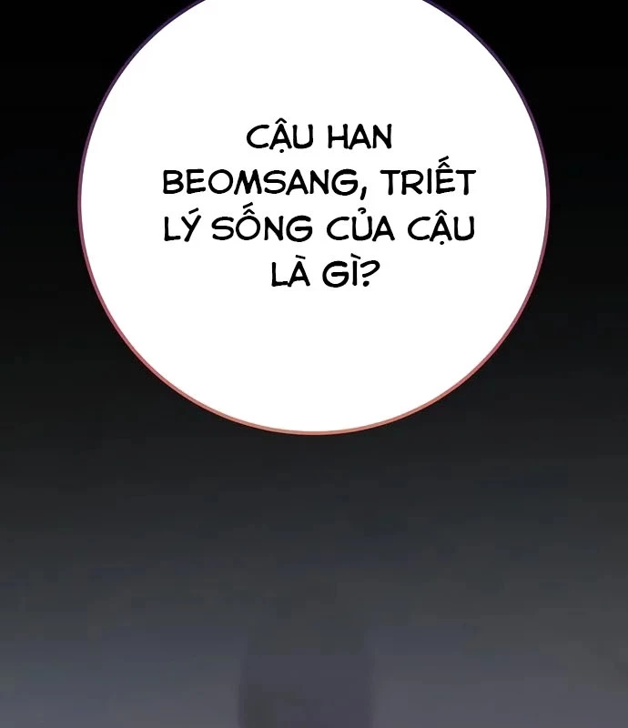 Không Gian Bí Mật Của Luật Sư Phi Thường Chapter 1 - 2