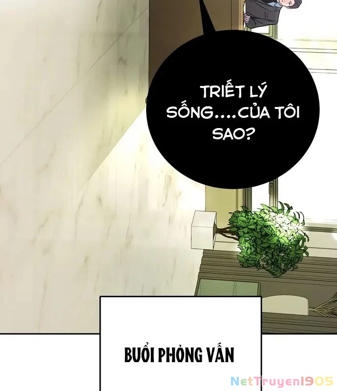 Không Gian Bí Mật Của Luật Sư Phi Thường Chapter 1 - 7