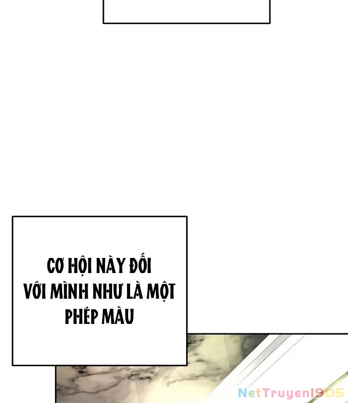 Không Gian Bí Mật Của Luật Sư Phi Thường Chapter 1 - 8