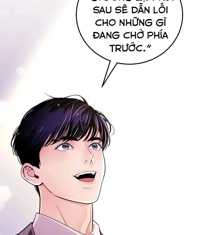 Không Gian Bí Mật Của Luật Sư Phi Thường Chapter 1 - 15