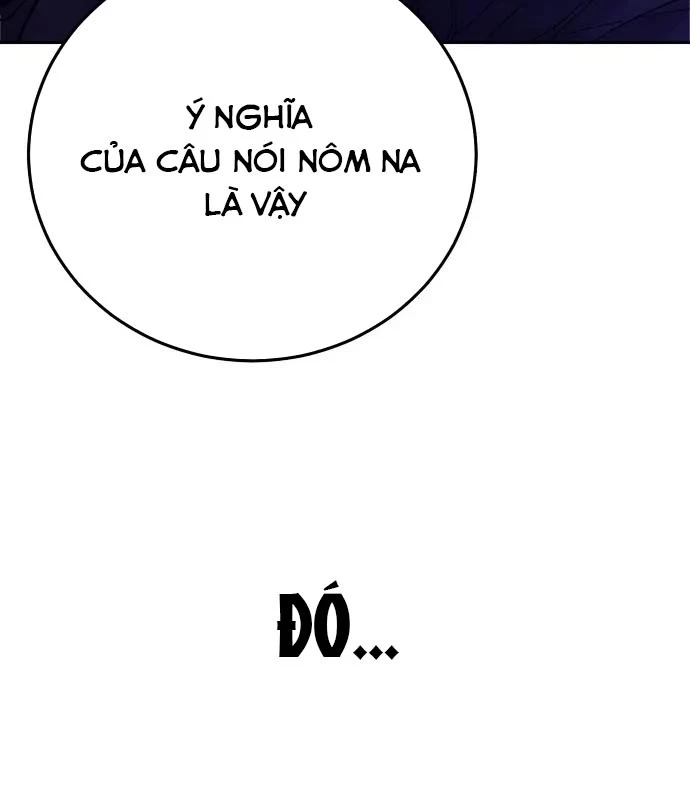 Không Gian Bí Mật Của Luật Sư Phi Thường Chapter 1 - 17