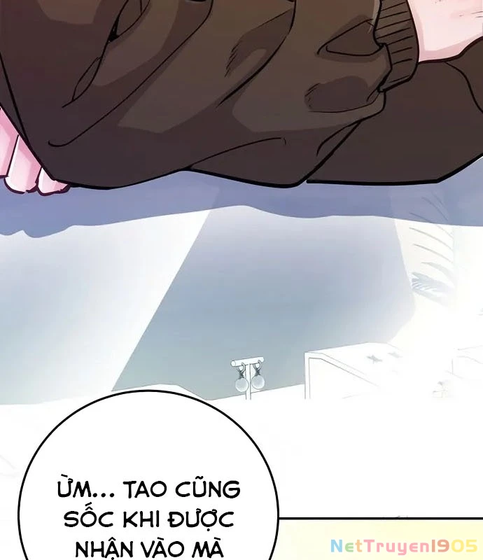 Không Gian Bí Mật Của Luật Sư Phi Thường Chapter 1 - 58