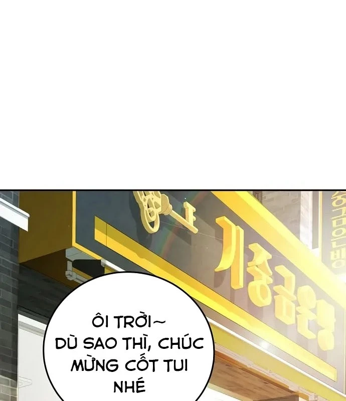 Không Gian Bí Mật Của Luật Sư Phi Thường Chapter 1 - 60