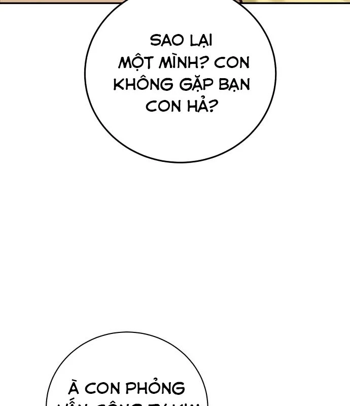 Không Gian Bí Mật Của Luật Sư Phi Thường Chapter 1 - 97