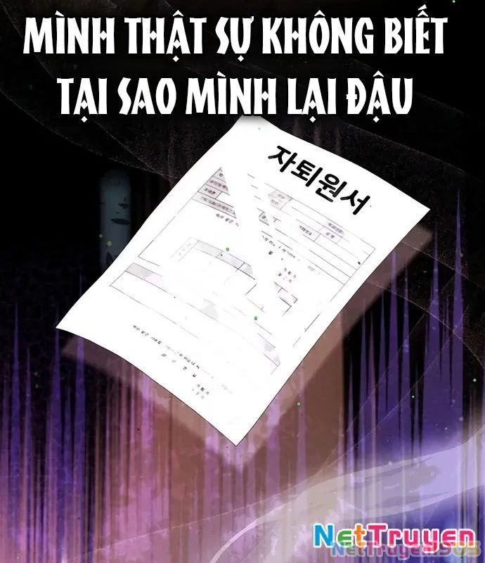 Không Gian Bí Mật Của Luật Sư Phi Thường Chapter 1 - 116