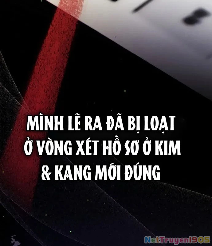 Không Gian Bí Mật Của Luật Sư Phi Thường Chapter 1 - 122