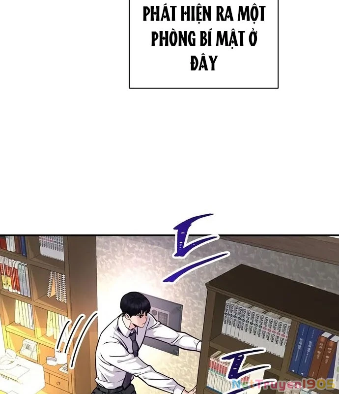 Không Gian Bí Mật Của Luật Sư Phi Thường Chapter 1 - 147