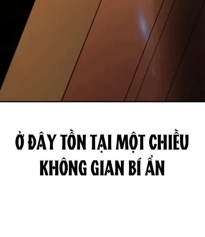 Không Gian Bí Mật Của Luật Sư Phi Thường Chapter 1 - 168