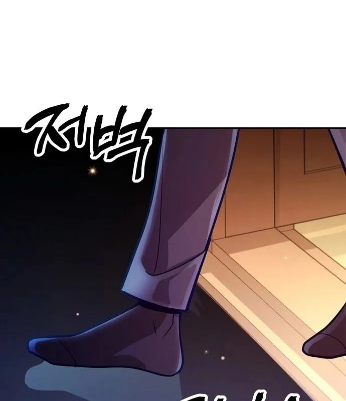 Không Gian Bí Mật Của Luật Sư Phi Thường Chapter 1 - 169