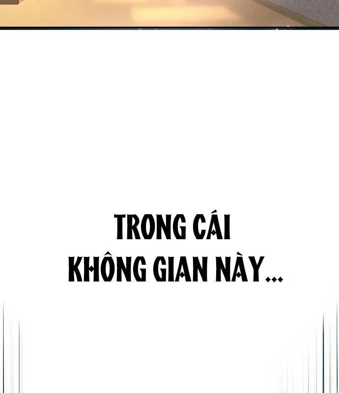 Không Gian Bí Mật Của Luật Sư Phi Thường Chapter 1 - 177