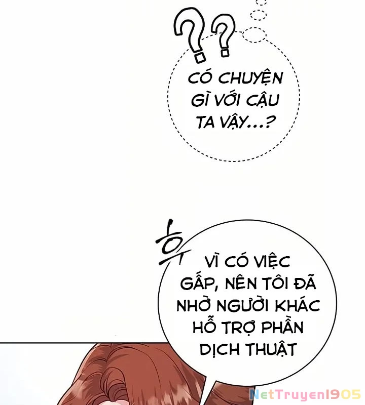 Không Gian Bí Mật Của Luật Sư Phi Thường Chapter 2 - 13