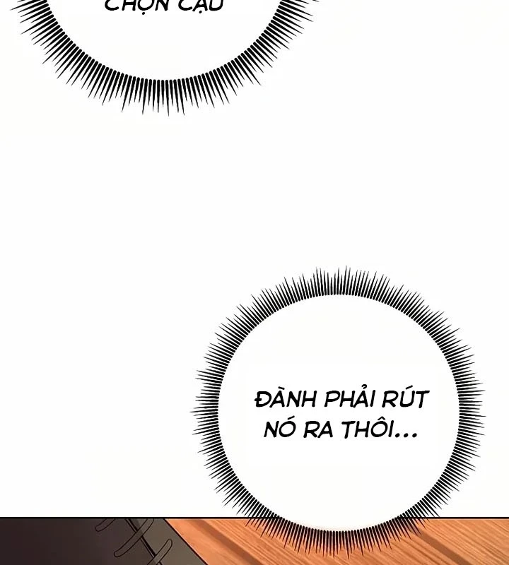 Không Gian Bí Mật Của Luật Sư Phi Thường Chapter 2 - 43